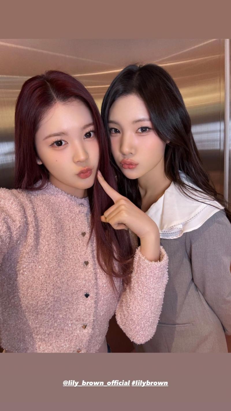 하츠투하츠 에이나, 주은