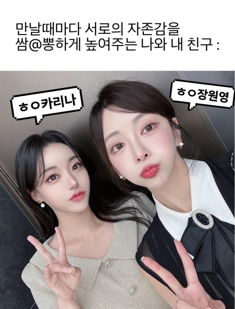 민세령 아나운서