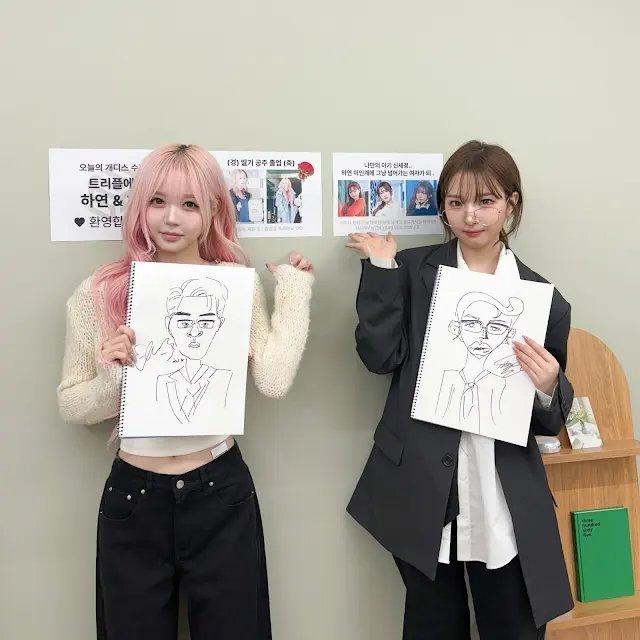 트리플에스 채원, 하연(/빅스 켄)