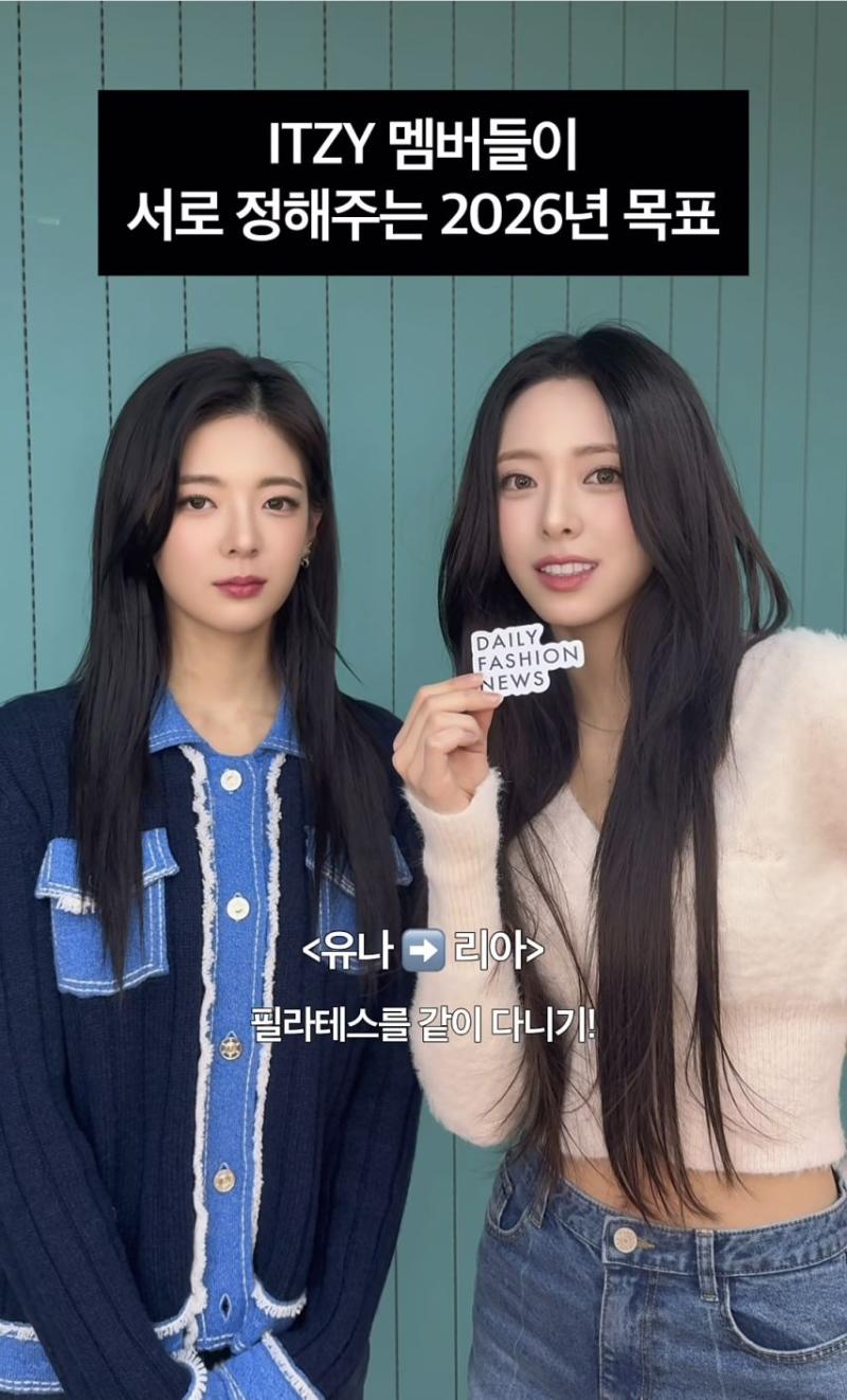 요즘 ITZY 리아 미모.jpg