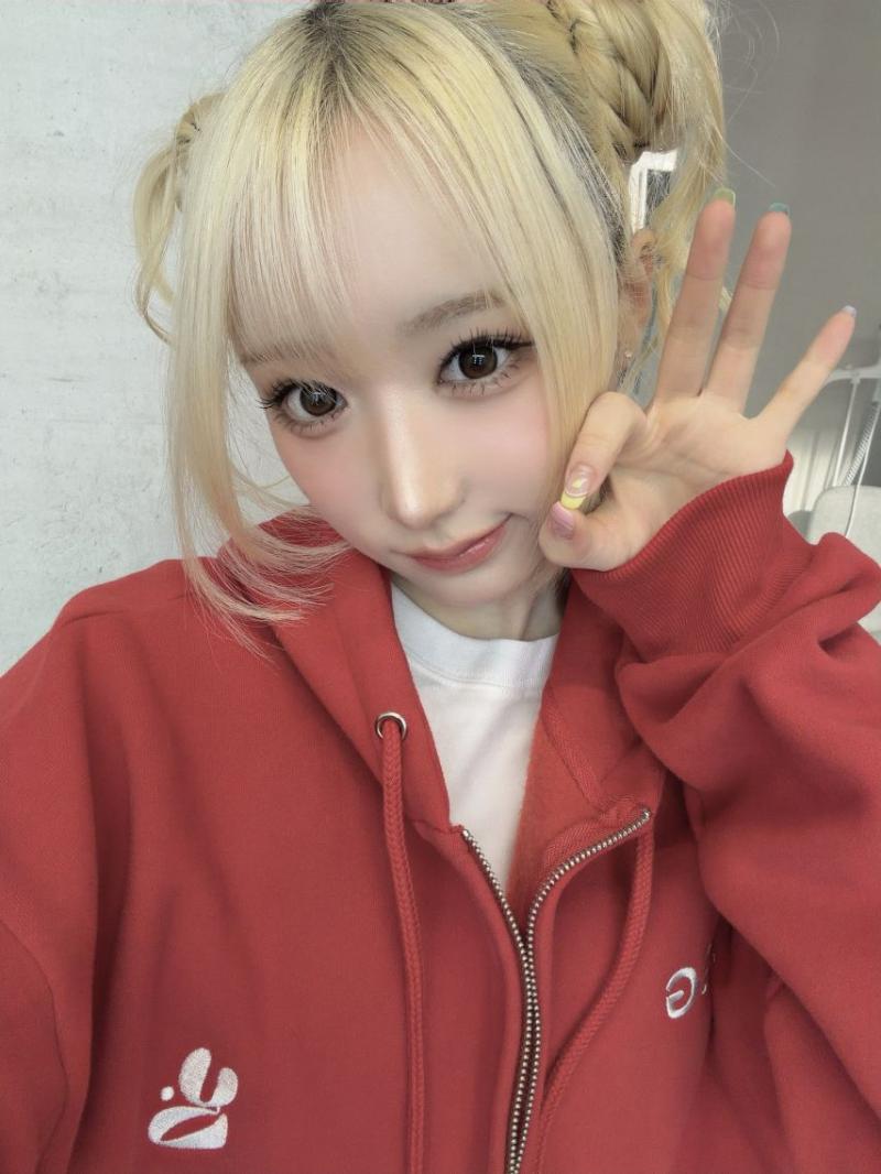 세이마이네임 메이