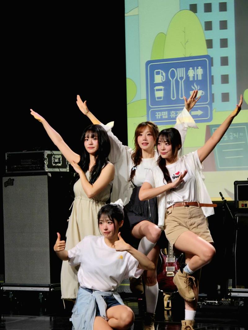 QWER 재친구 출연