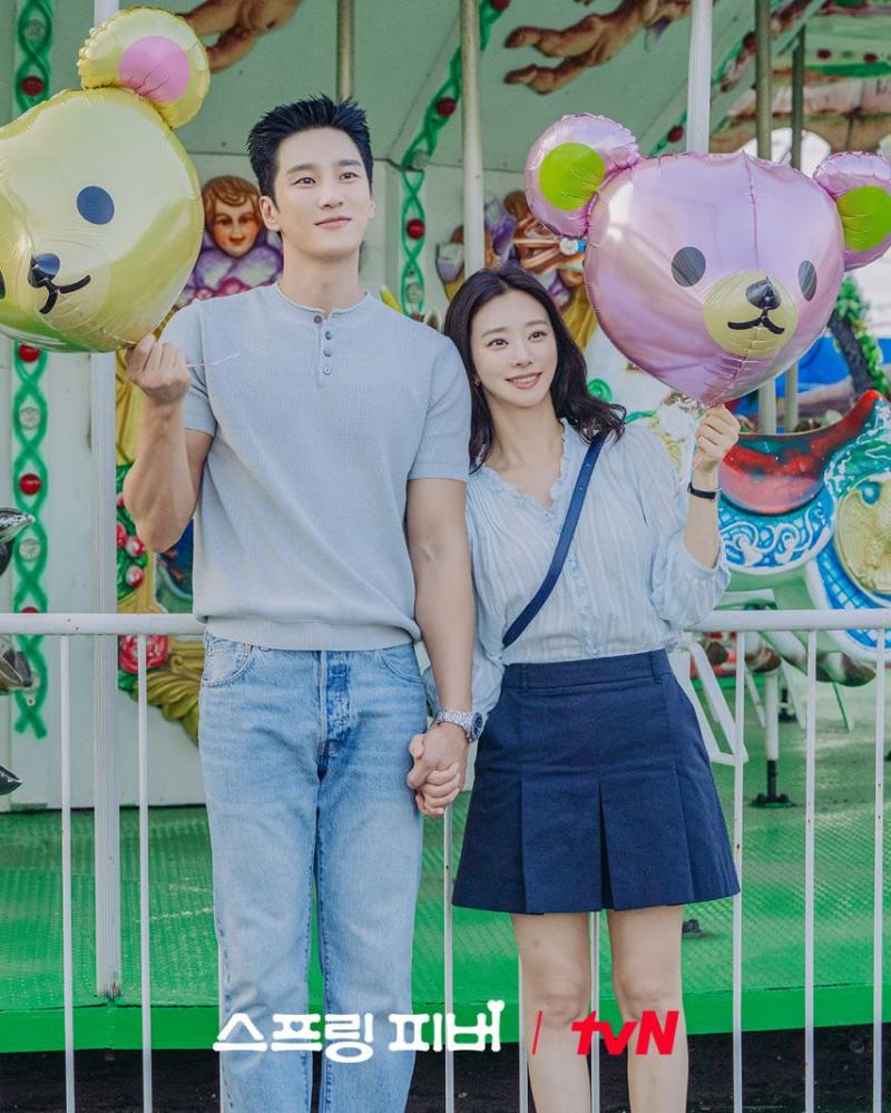 이주빈 안보현 등 스프링피버