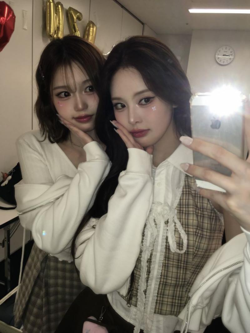 이즈나 방지민, 정세비