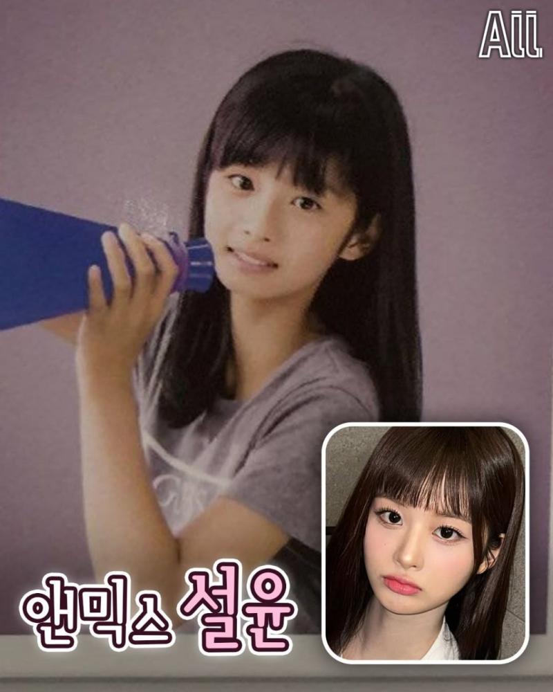 고대로 자란 걸그룹 멤버들.jpg