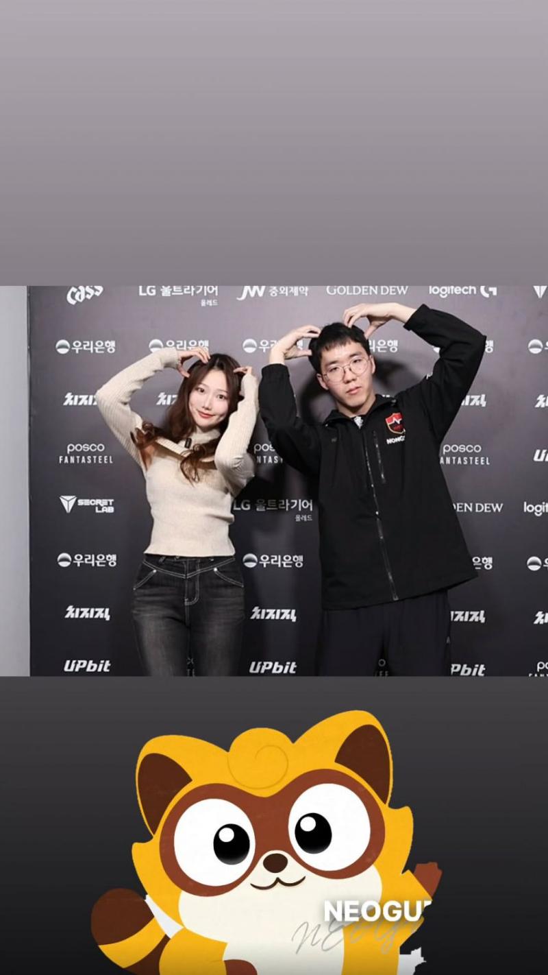 손은설 LCK 아나운서