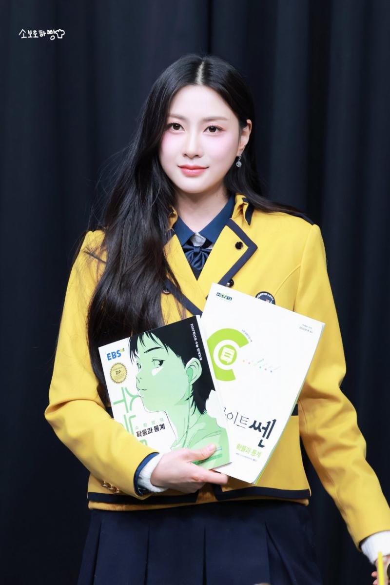 에이핑크 오하영