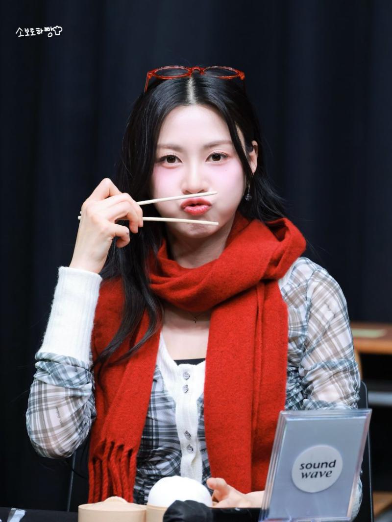 에이핑크 오하영