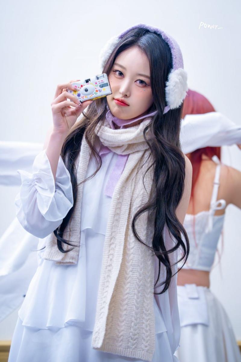 세이마이네임 소하