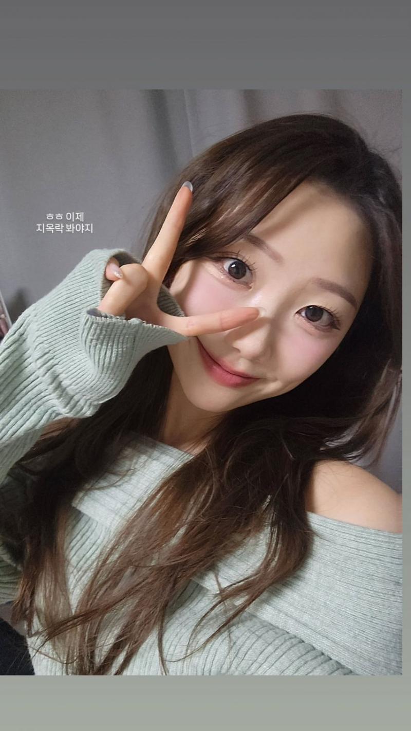 손은설 LCK 아나운서