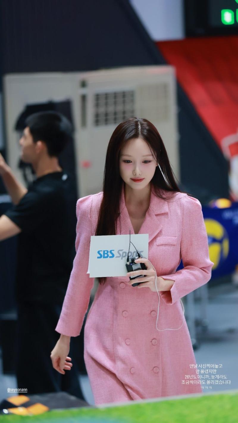 김세연 아나운서