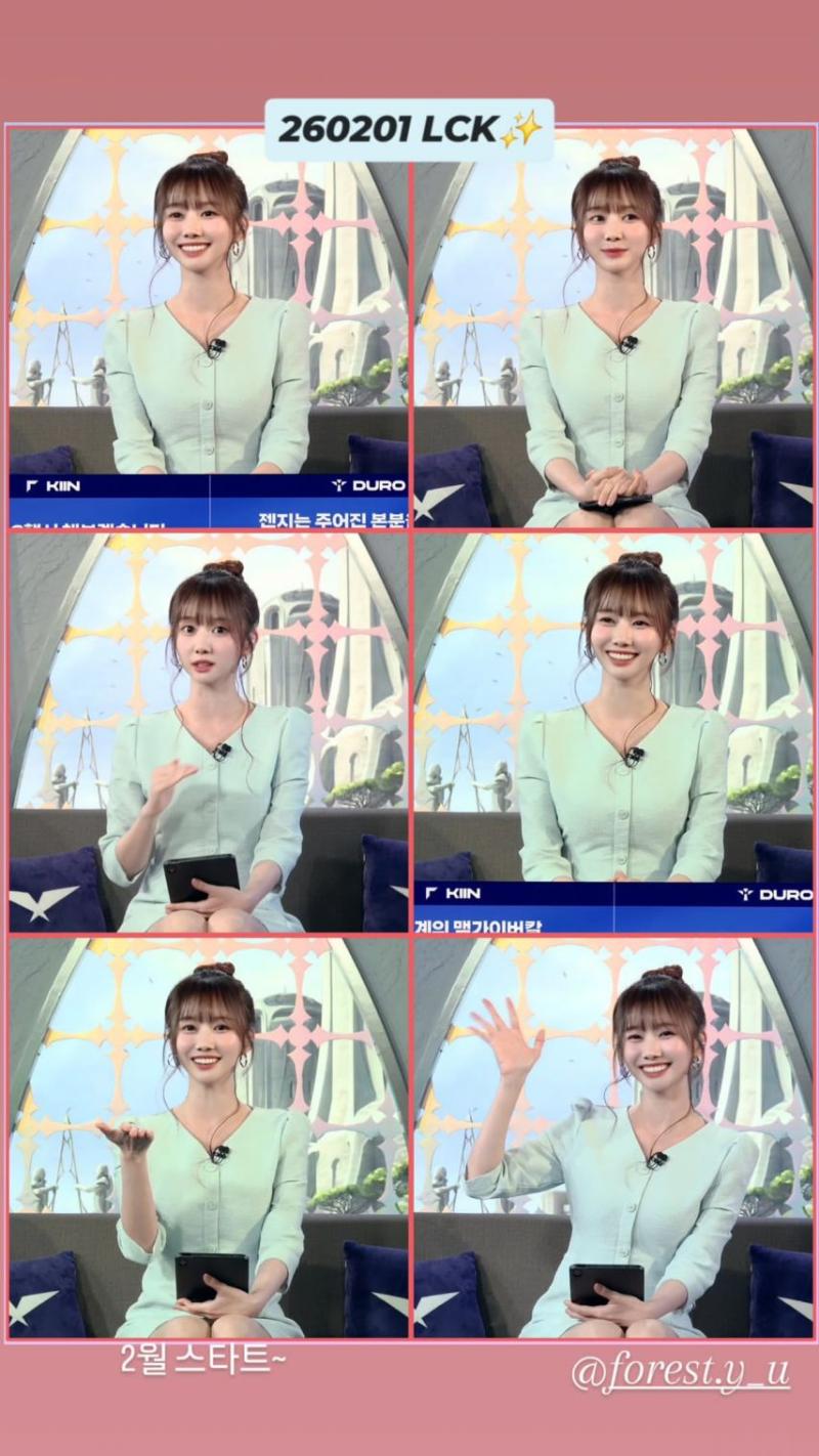 윤수빈 아나운서