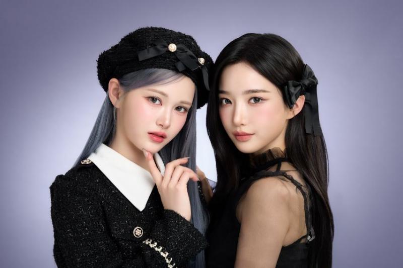 트리플에스 마유, 유연