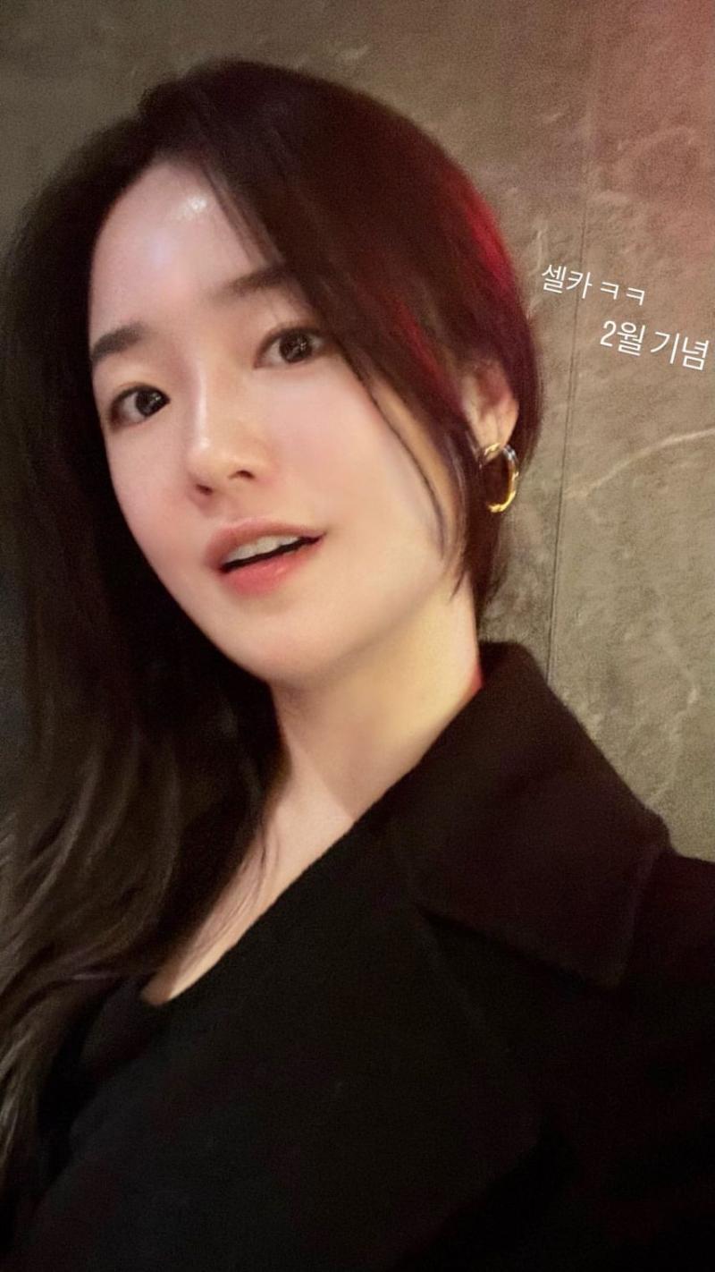 손민정 아나운서