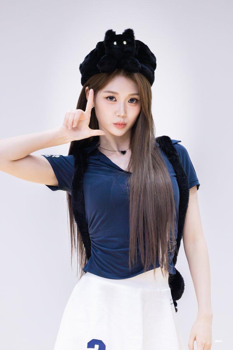 트리플에스 공유빈