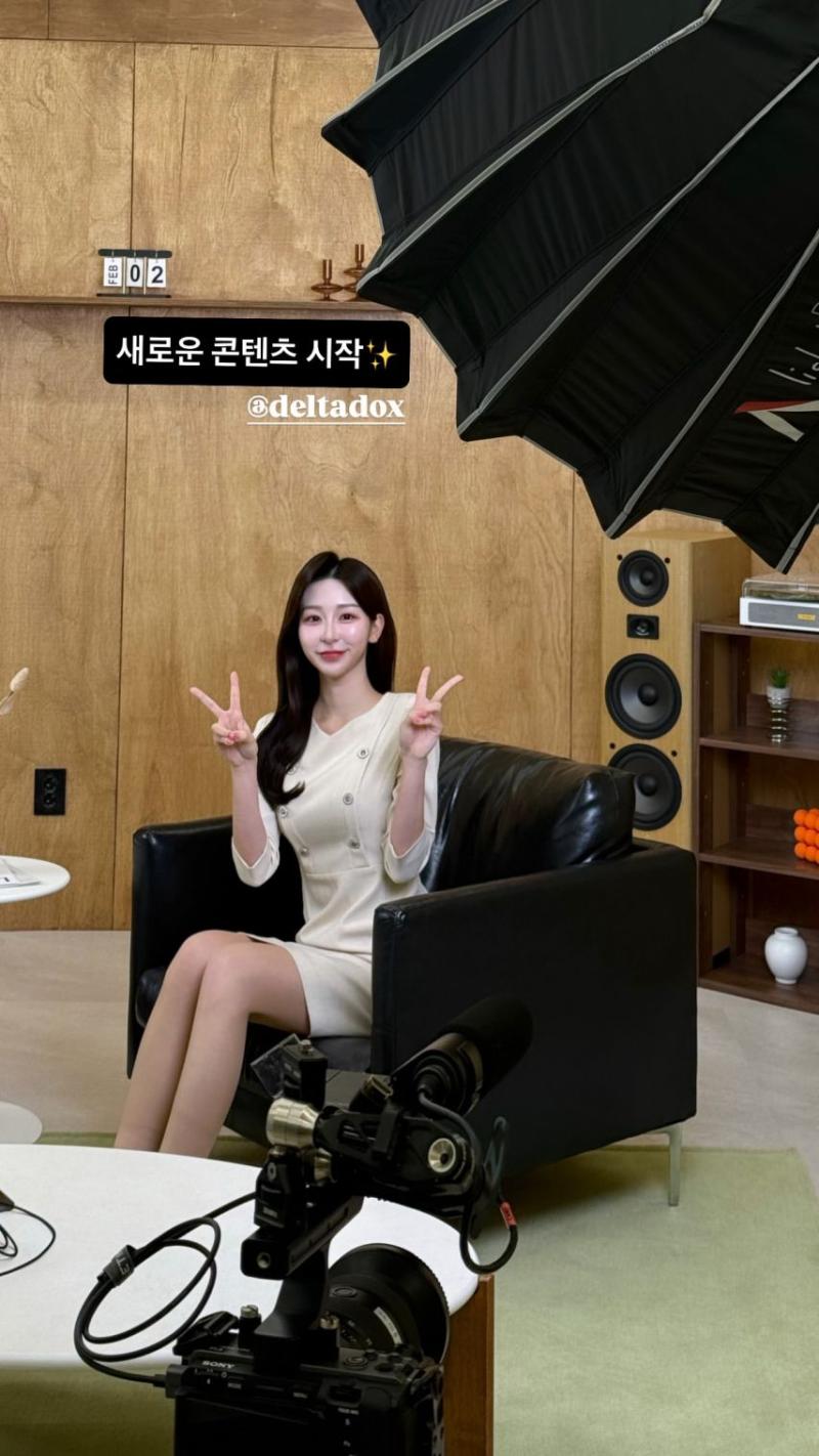 김민지 아나운서