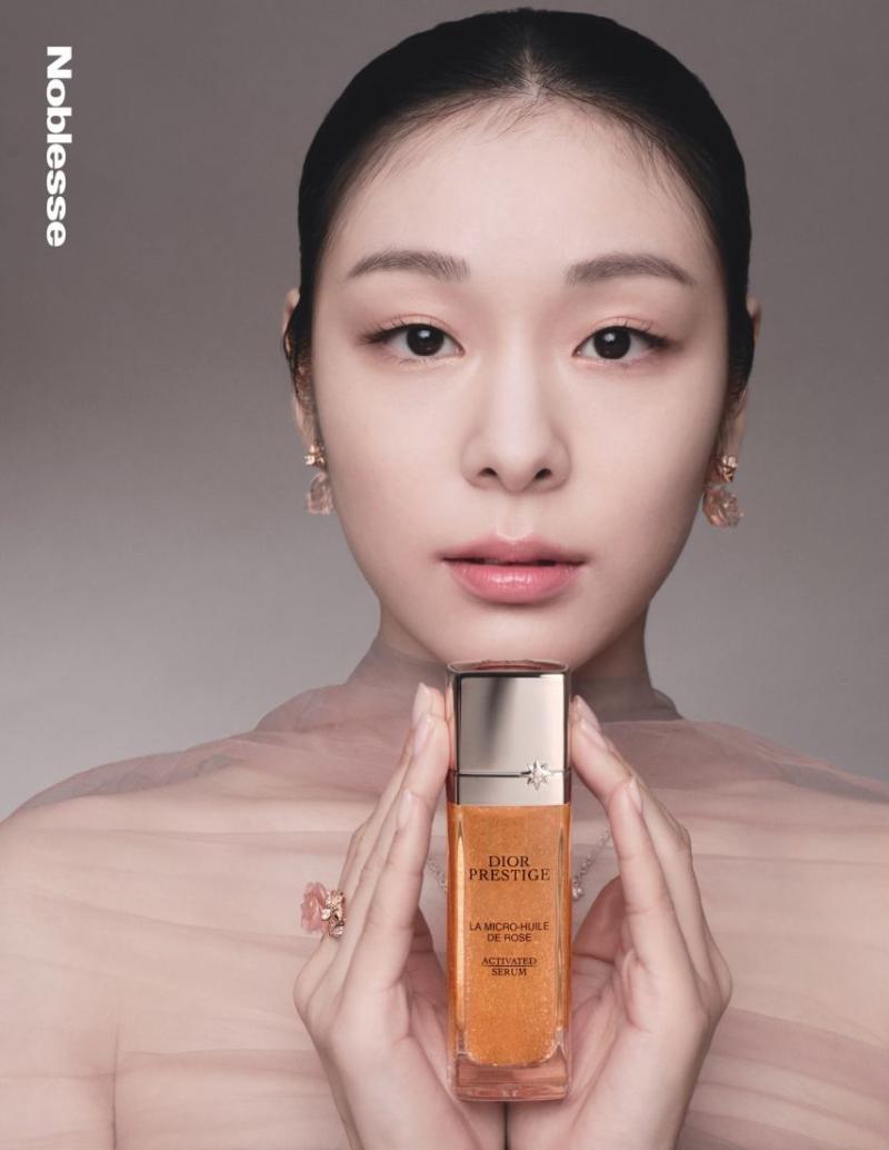 연느 김연아 노블레스