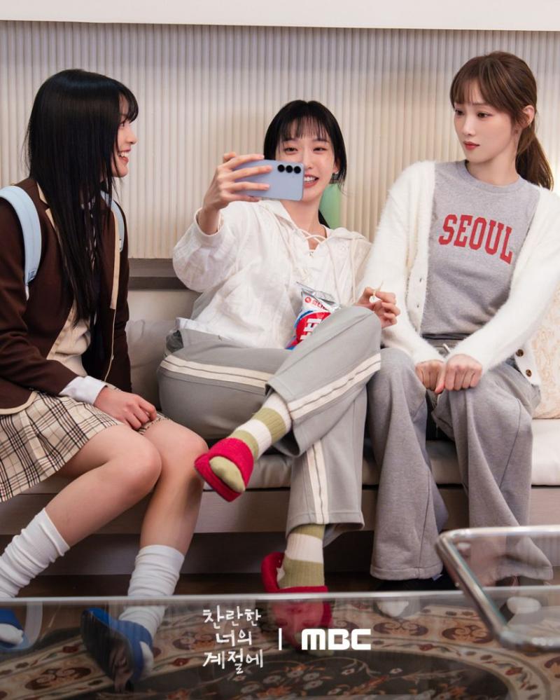 이성경 한지현 오예주 찬란한너의계절에