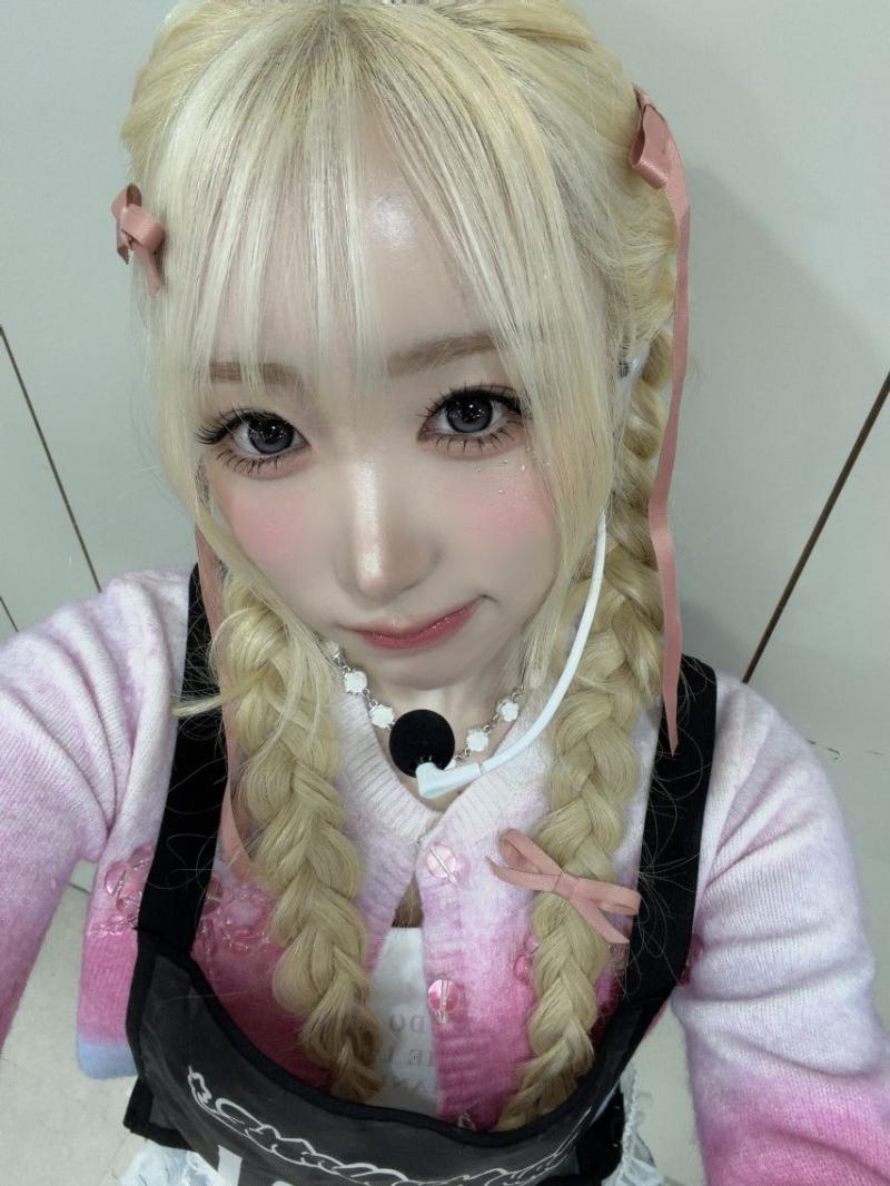 세이마이네임 메이