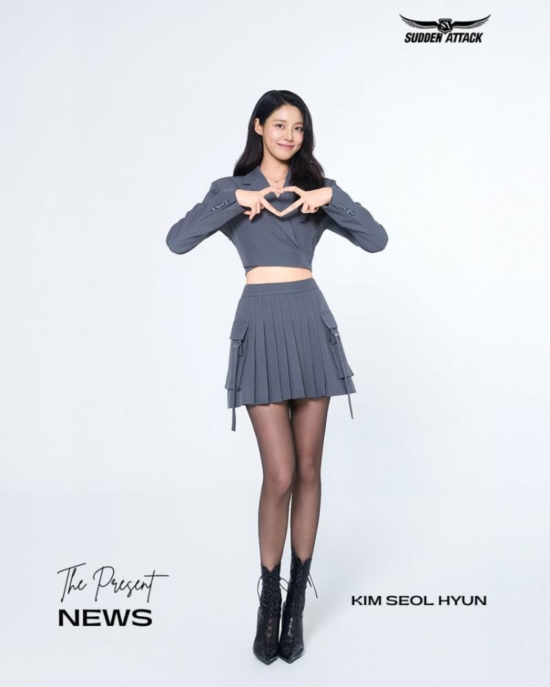 김설현 서든어택 비하인드