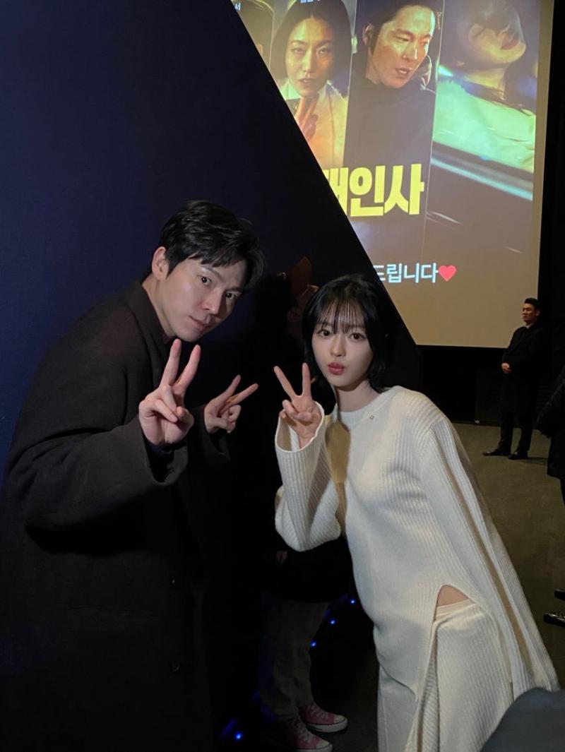 유아 오마이걸 인별