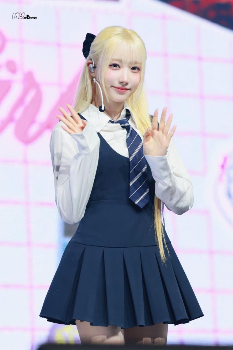 세이마이네임 메이