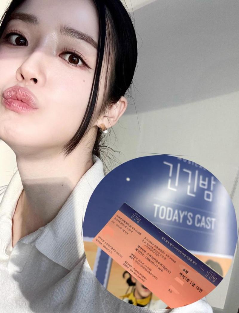 손민정 아나운서