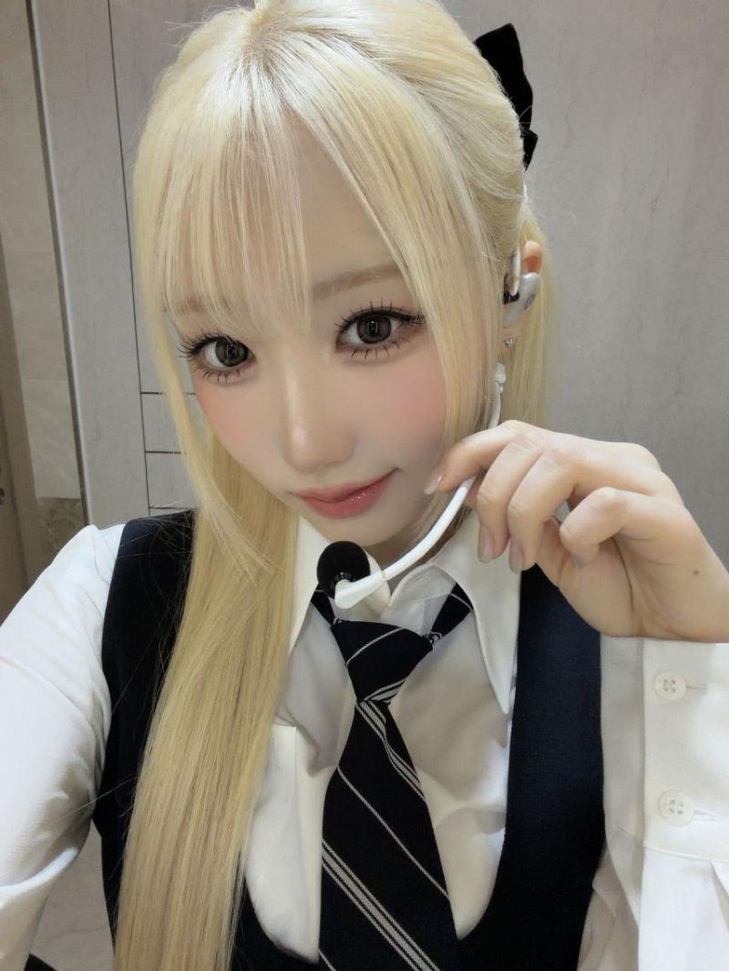 세이마이네임 메이