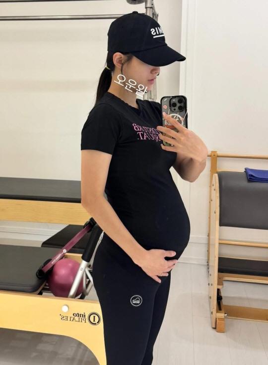 남보라 임신 21주차