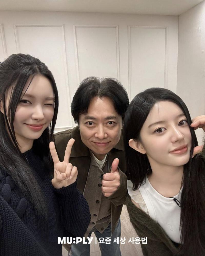 아일릿 윤아,민주