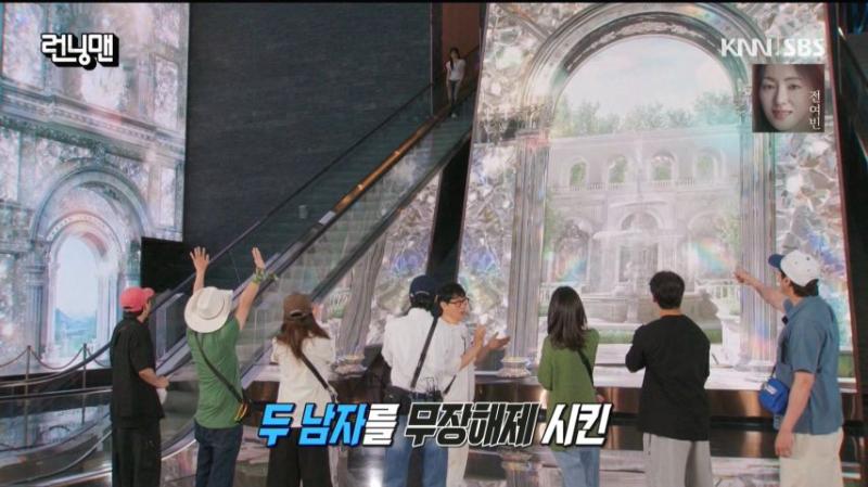 썸남이 둘이나 있다고 해서 풀세팅한 김아영 의상, 표정