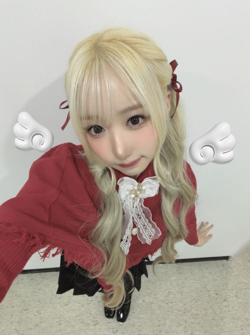 세이마이네임 메이