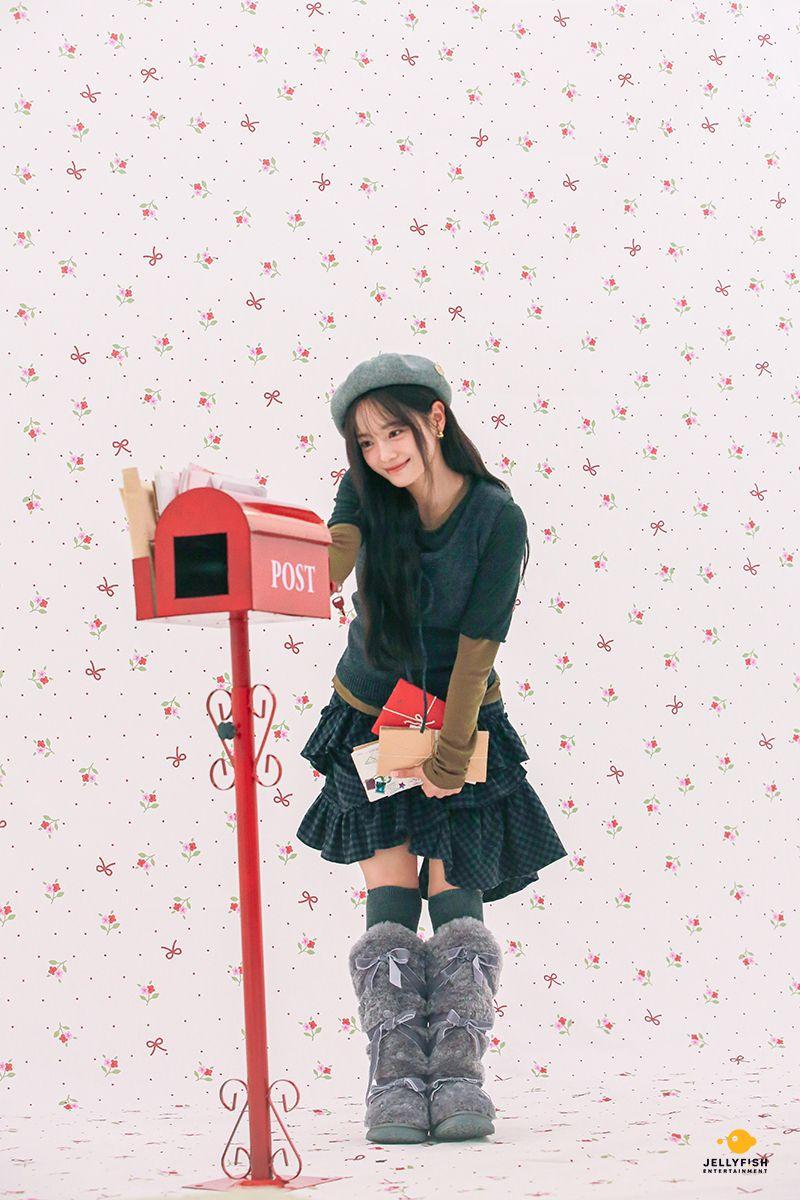 김세정 팬콘서트 포스터MD