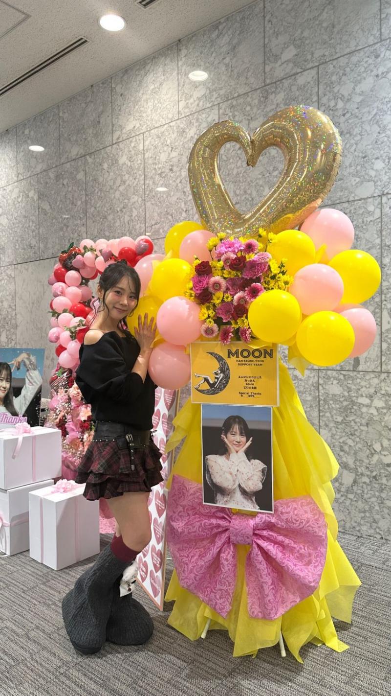 한승연 KARA카라