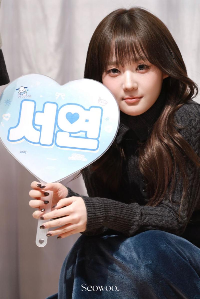 트리플에스 윤서연