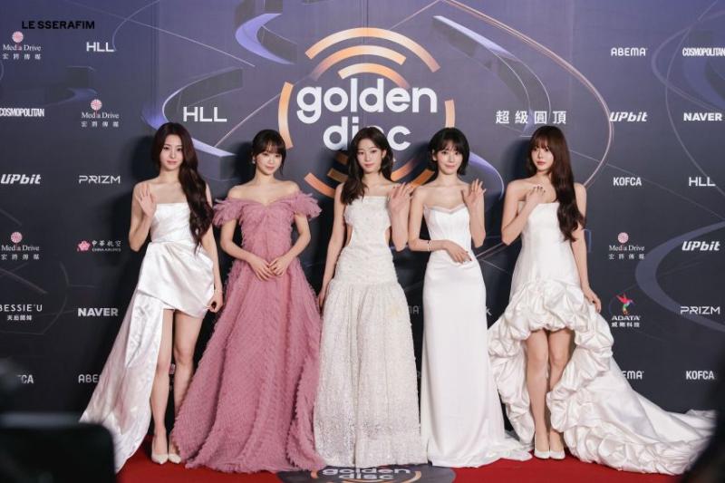 르세라핌 골든디스크