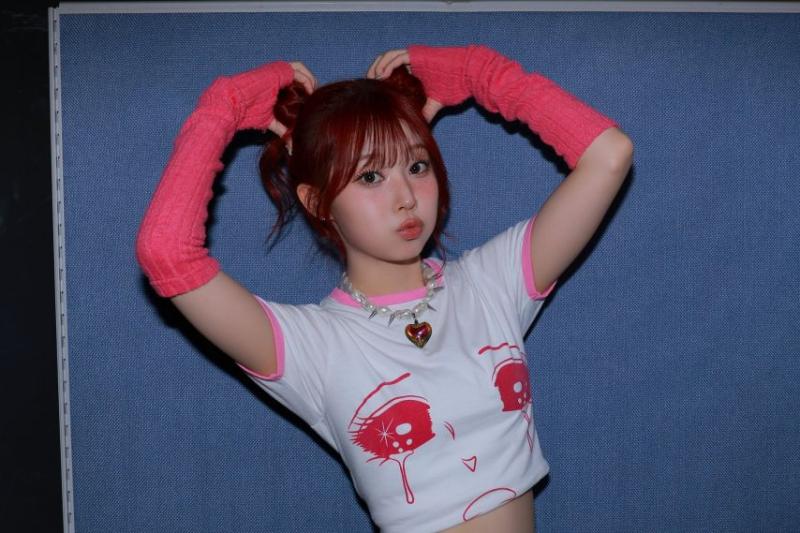 세이마이네임 도희