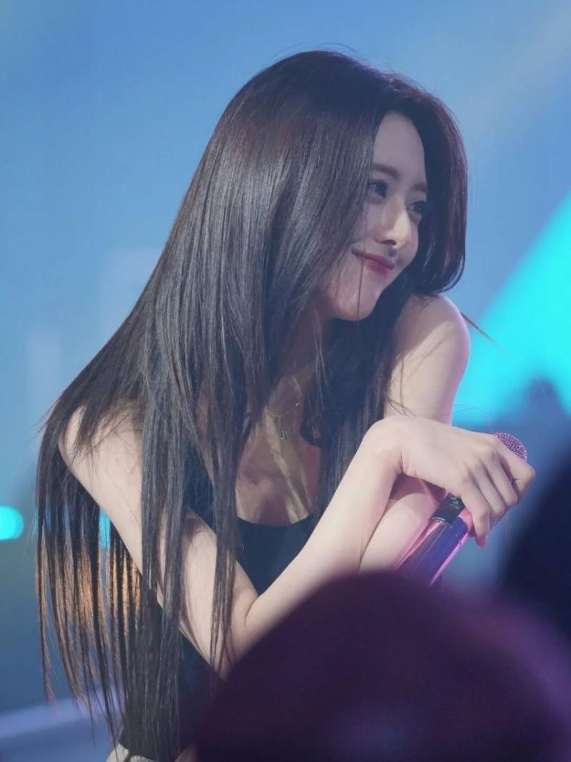 ITZY (있지) 유나