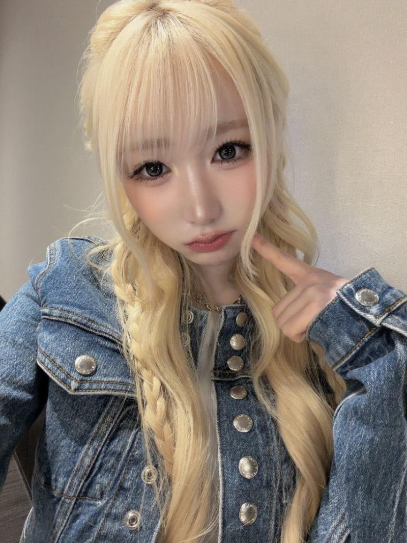 세이마이네임 메이