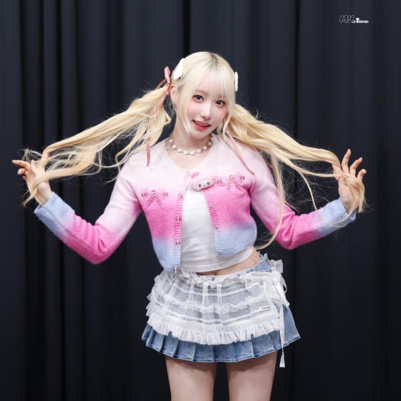 세이마이네임 메이