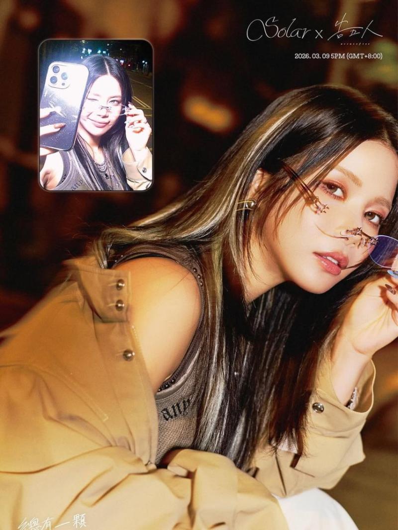 마마무 솔라 SNS