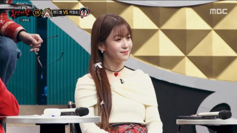 오유진, 복면가왕 리액션 표정