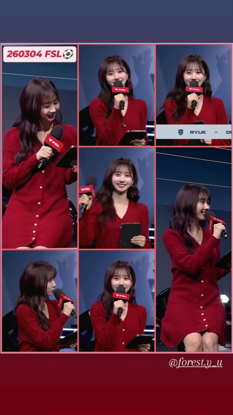 윤수빈 아나운서