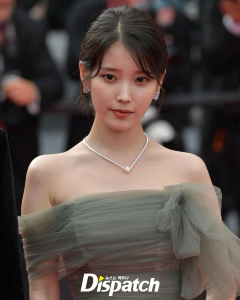 아이유