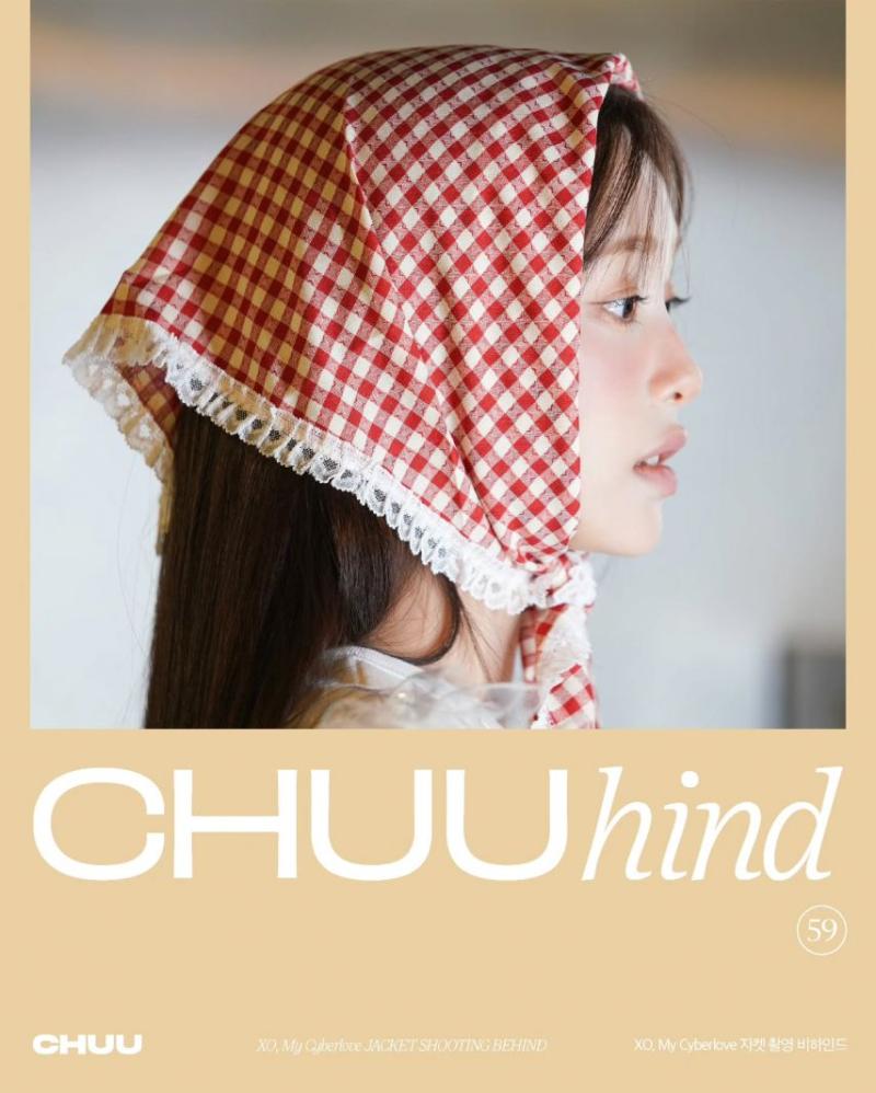 츄 XO, My Cyberlove 자켓 촬영 비하인드