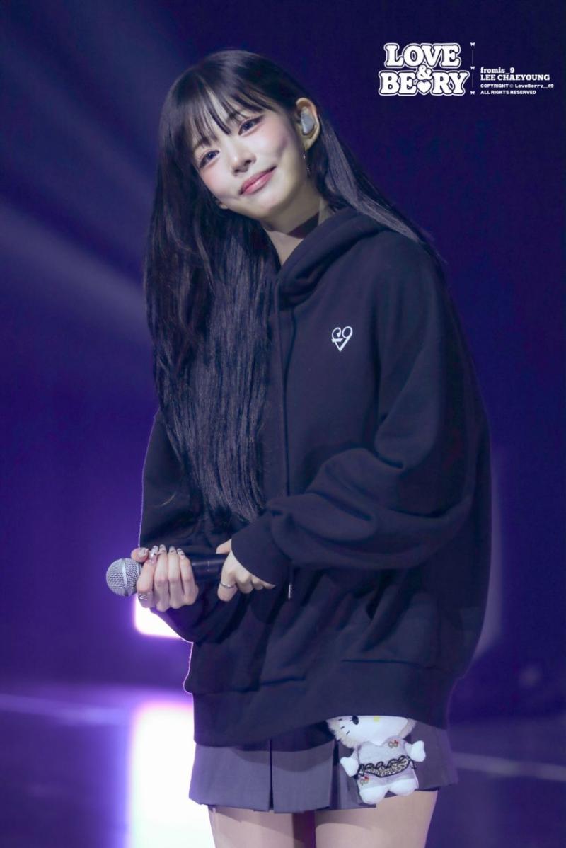 프로미스나인 이채영