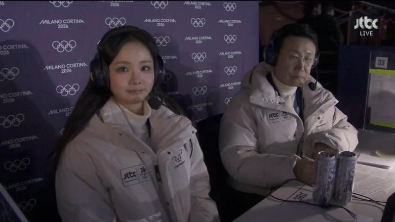 올림픽 피겨 방송 멘트 하는 임은수 해설위원,  표정