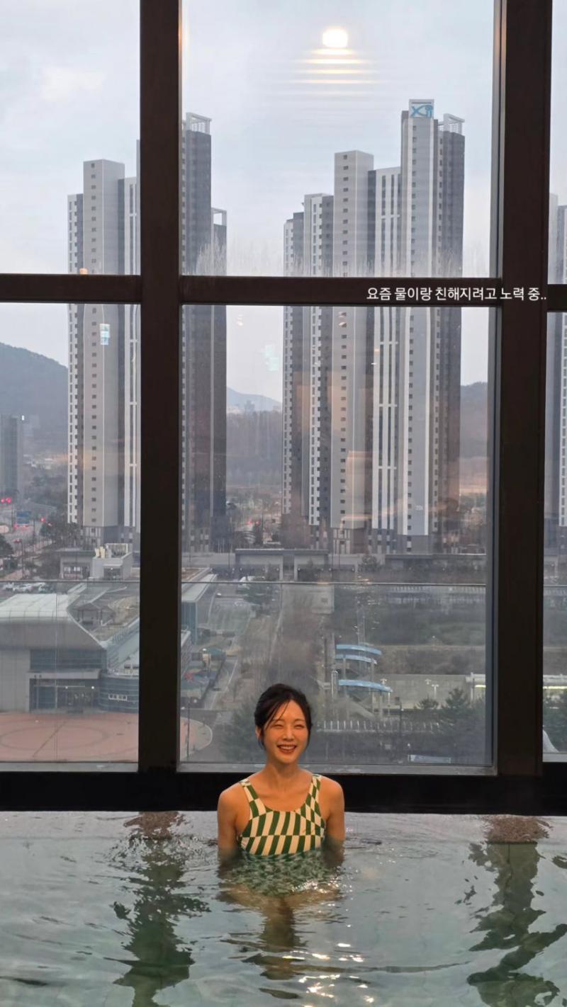 정유현 아나운서