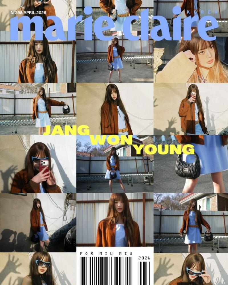 아이브 장원영 마리끌레르