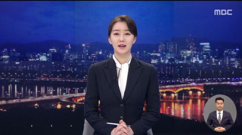 뉴스 마무리 인사하는 이재은 아나, 표정